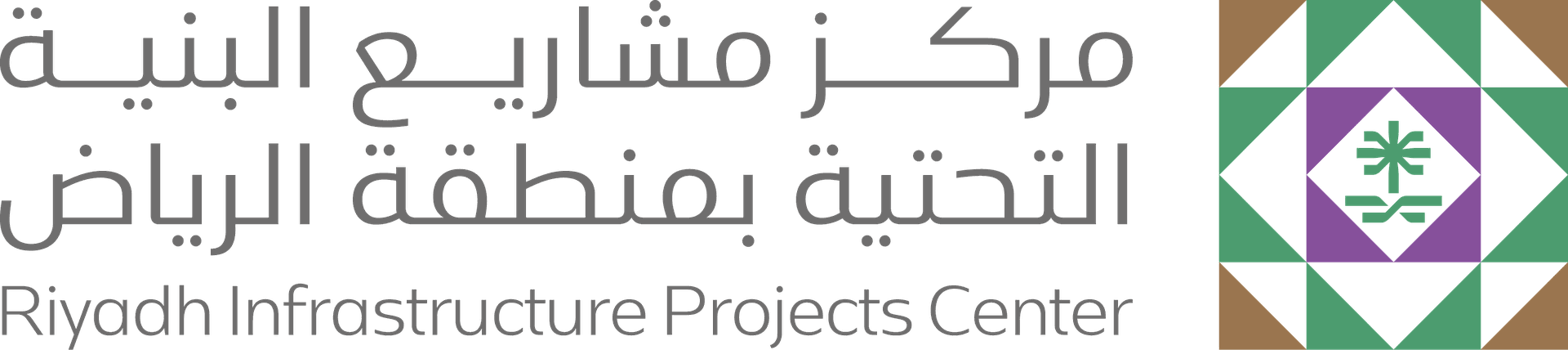 اسهل